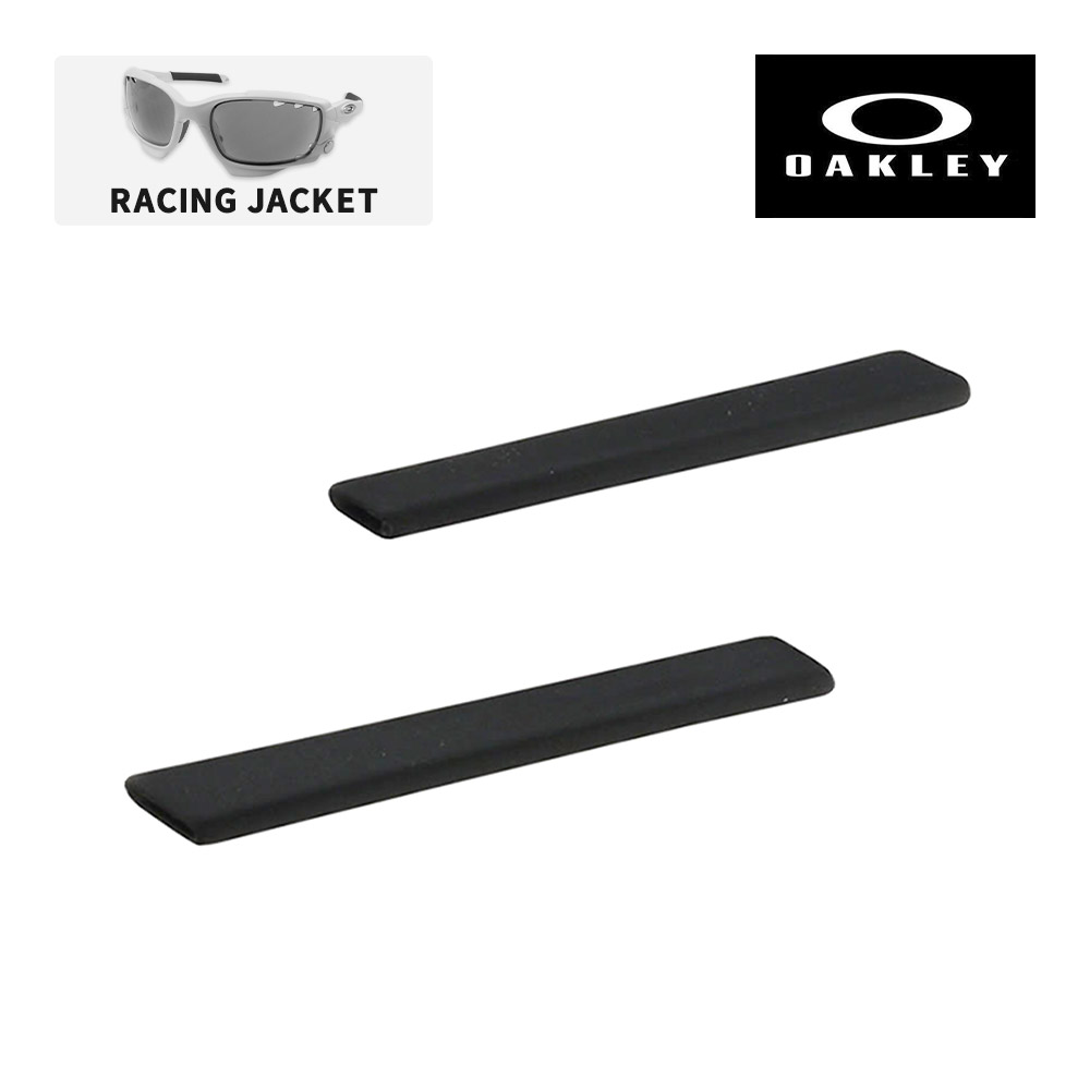 オークリー イヤーソック レーシングジャケット アクセサリーキット OAKLEY 交換用パーツ RACING JACKET 06-250