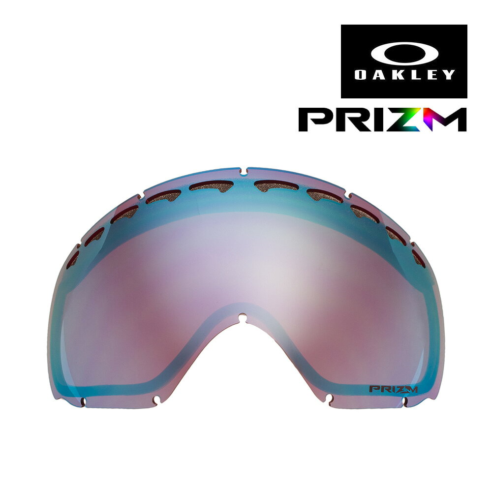 オークリー ゴーグル 交換レンズ クローバー 101-246-002 OAKLEY CROWBAR LENS プリズム スキー スノボ スノーボード