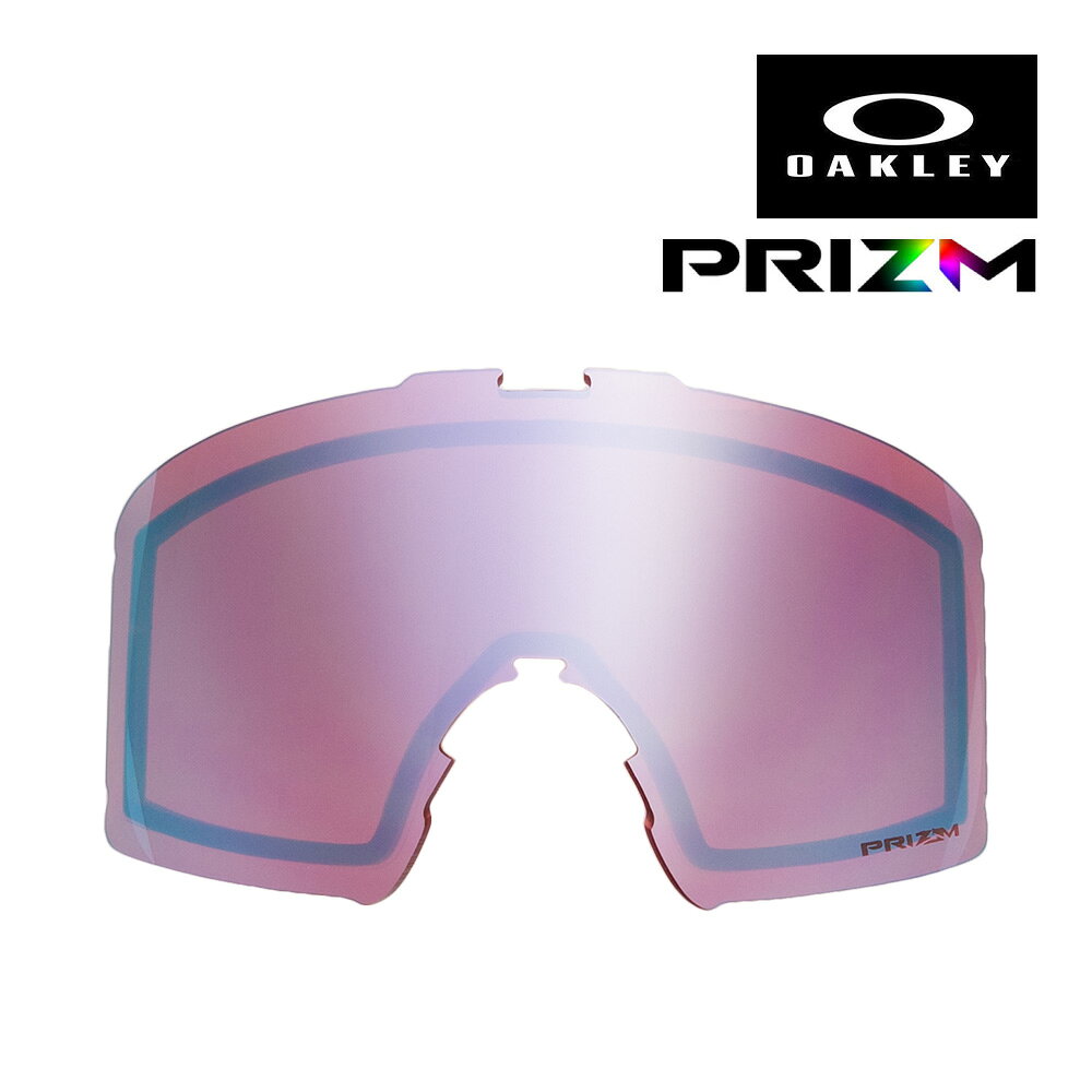 オークリー ゴーグル 交換レンズ ラインマイナー L 101-643-007 OAKLEY LINE MINER L LENS プリズム スキー スノボ …