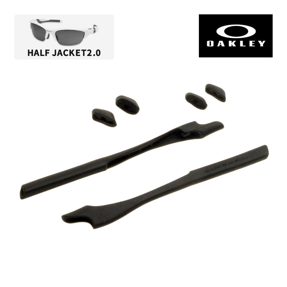 楽天市場】oakley half wire 2．0の通販