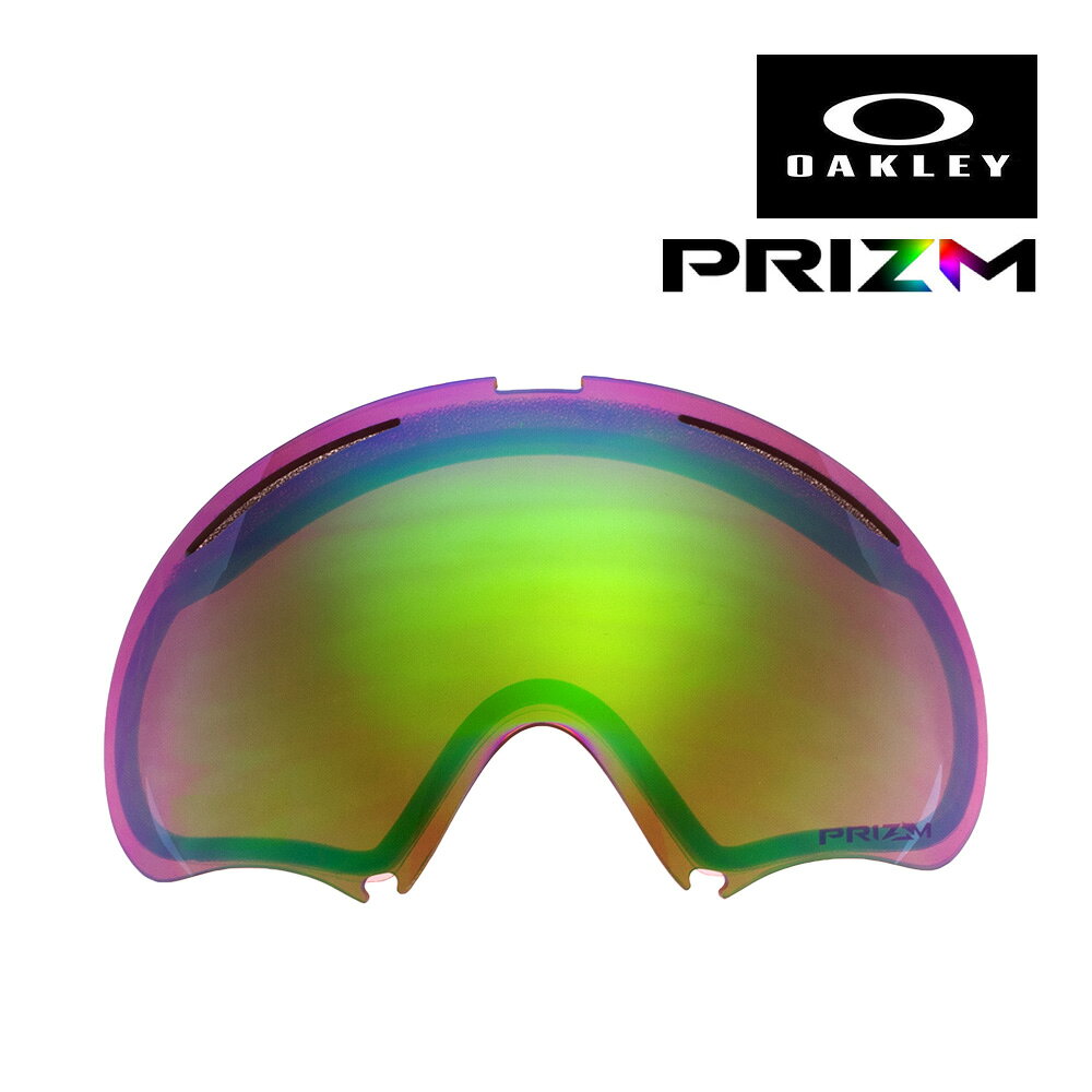 オークリー ゴーグル 交換レンズ エーフレーム 2.0 59-794 OAKLEY A FRAME2.0 LENS プリズム スキー スノボ スノーボ…