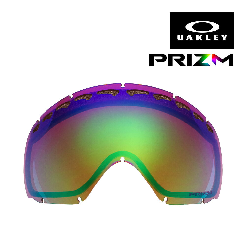 オークリー ゴーグル 交換レンズ クローバー 59-795 OAKLEY CROWBAR LENS プリズム スキー スノボ スノーボード