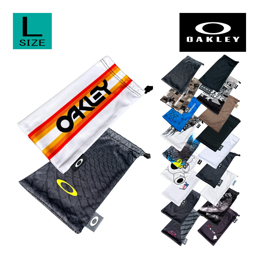 楽天市場】oakley サングラス 袋の通販