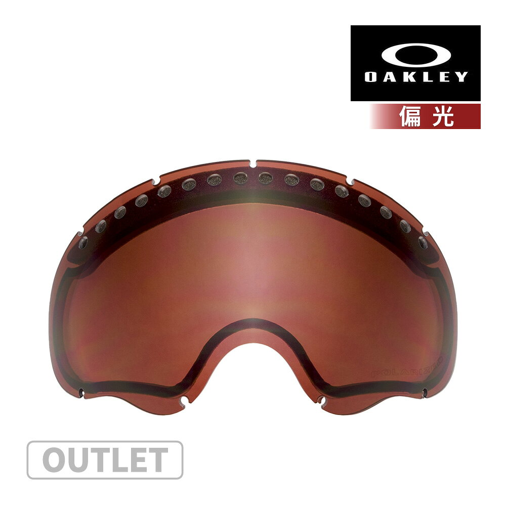 ブランド オークリー / OAKLEY カテゴリー スノーゴーグル 交換レンズ 型番 02-287 モデル A FRAME 1.0 / エーフレーム レンズ/可視光線透過率/機能 VR28 POLARIZED 偏光レンズ / 14%UVカット 曇り止め 付属品 - 備考 - 訳あり理由 商品は本体のみとなり、外箱等は付属致しません。その他、商品にはご使用に支障のない程度の不良箇所がございます(当店判断)。格安出品のため、細かな内容についてはお答え致しかねます。当方で把握している以外の不良が見付かりましても交換・返品にかかる送料はお客様負担となりますのでご注意下さい。 関連ワード ウィンタースポーツ スノーボード スノボ スノボー SNOWBOAD スキー SKI ダブルレンズ 紫外線