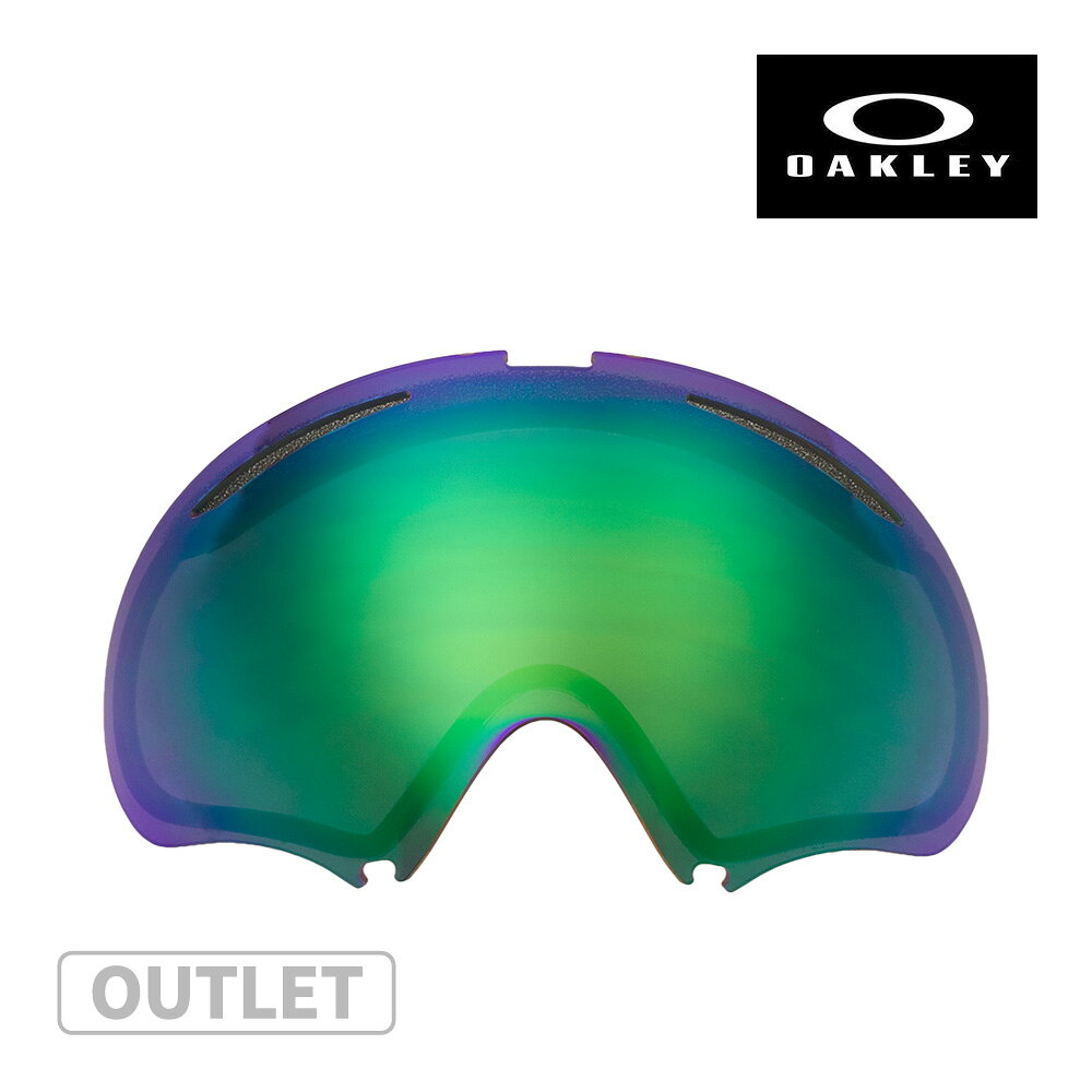 【訳あり】 オークリー エーフレーム2.0 ゴーグル 交換レンズ 59-685 OAKLEY A FRAME2.0 スキー スノボ スノーゴーグル JADE IRIDIUM