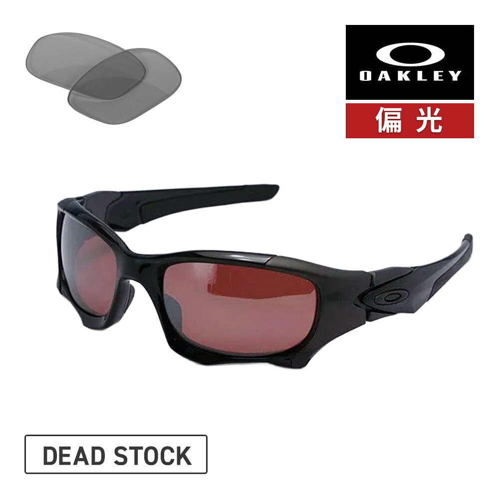 【訳あり】オークリー ピットボス2 oo9137-02 ハイブリッジフィット サングラス 偏光レンズ OAKLEY PIT BOSS2 SUNGLASS ノーズパッドセット
