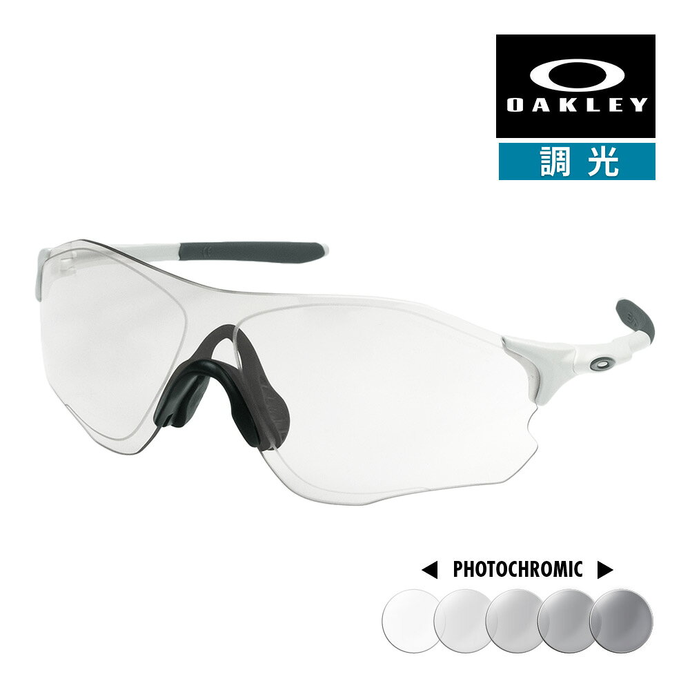 楽天市場】oakley evzero path 調光の通販