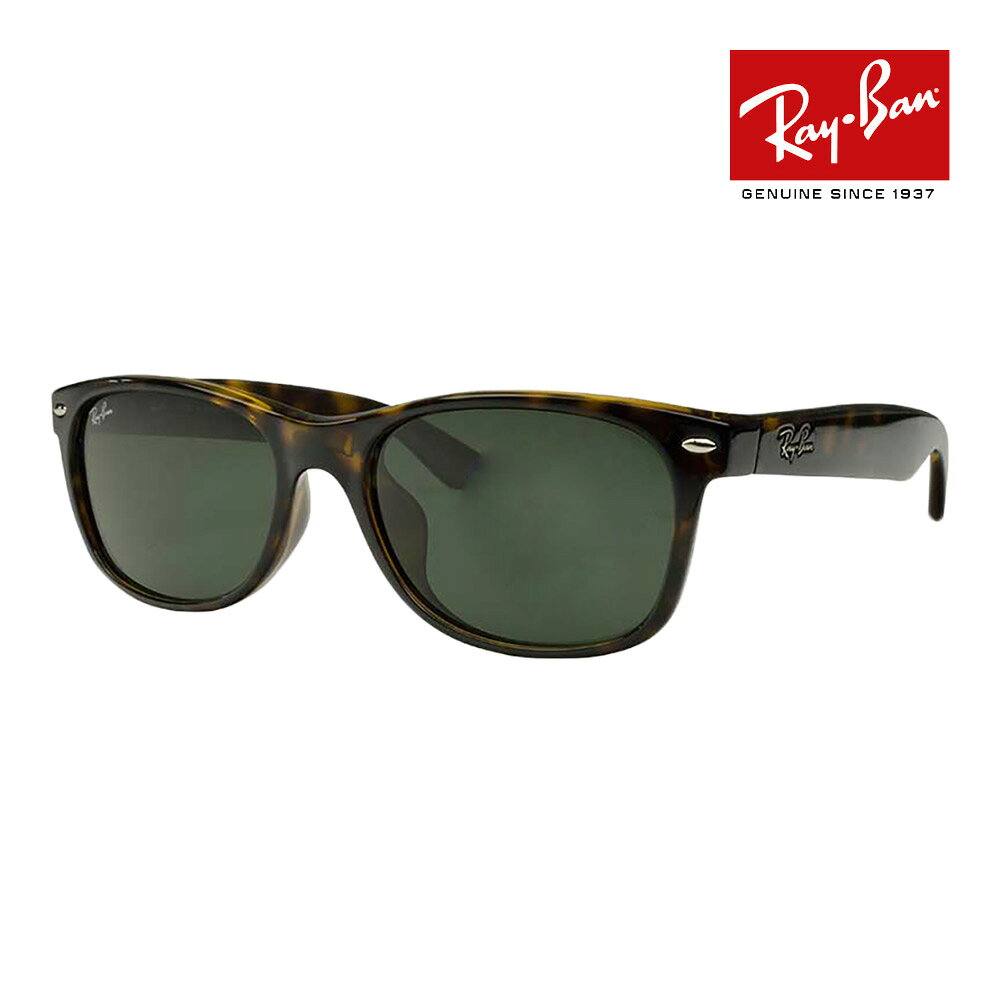 Ray-Ban RB2132-F ニューウェイファーラー イタリア製 べっ甲柄 NEW