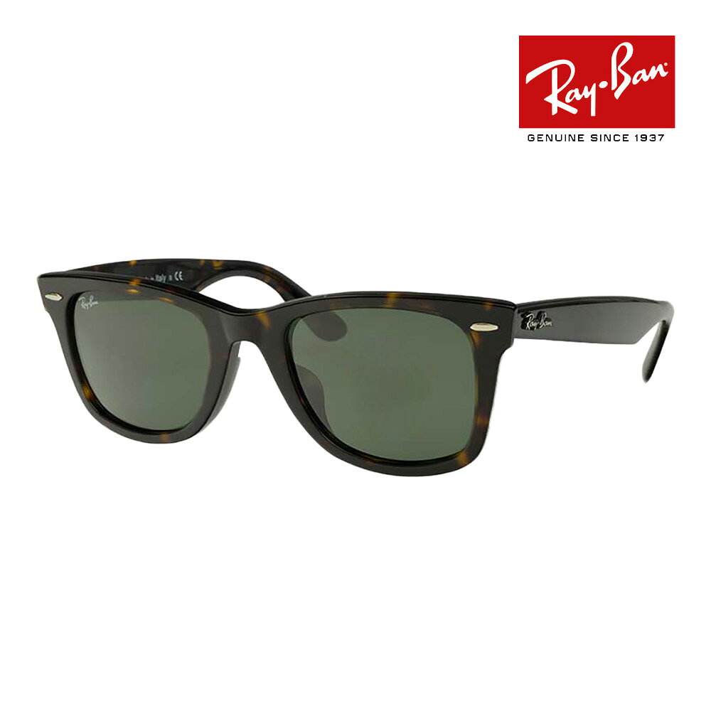 Ray-Ban WAYFARER 2140-A べっ甲柄　サングラス 楽天市場】rb2140f 902 52 べっ甲の通販