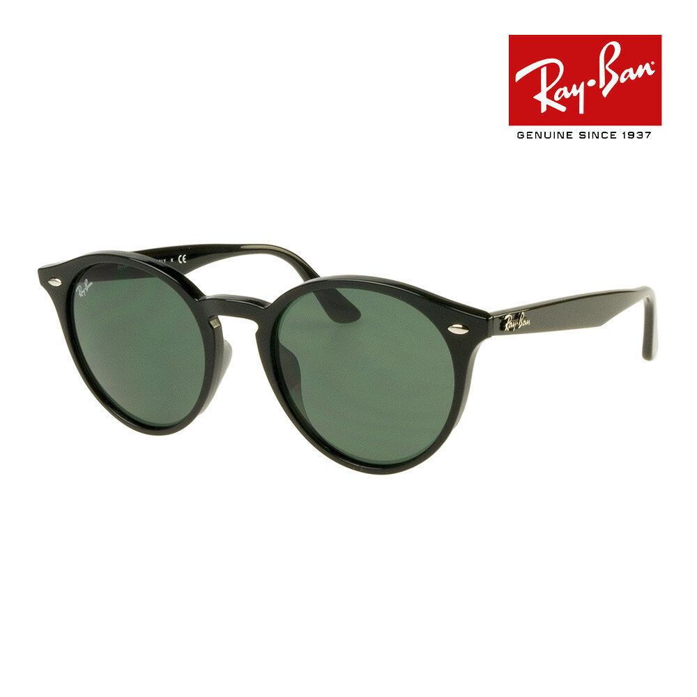 レイバン サングラス rb2180f 51サイズ 601/71 ローブリッジフィット RAYBAN