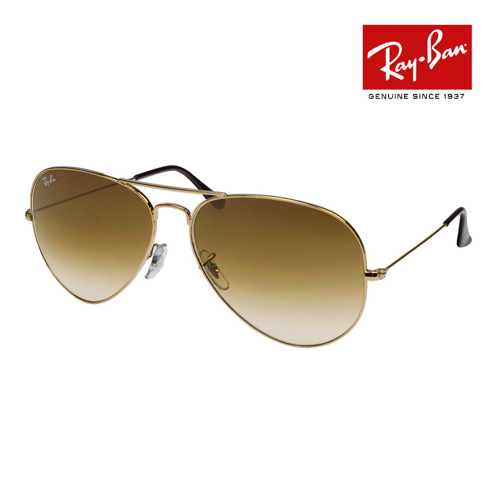 レイバンRay-Ban RB3025 サングラス アビエーター 日本正規品 楽天市場】レイバン サングラス アビエーター ray－ban rb3025 00151の通販