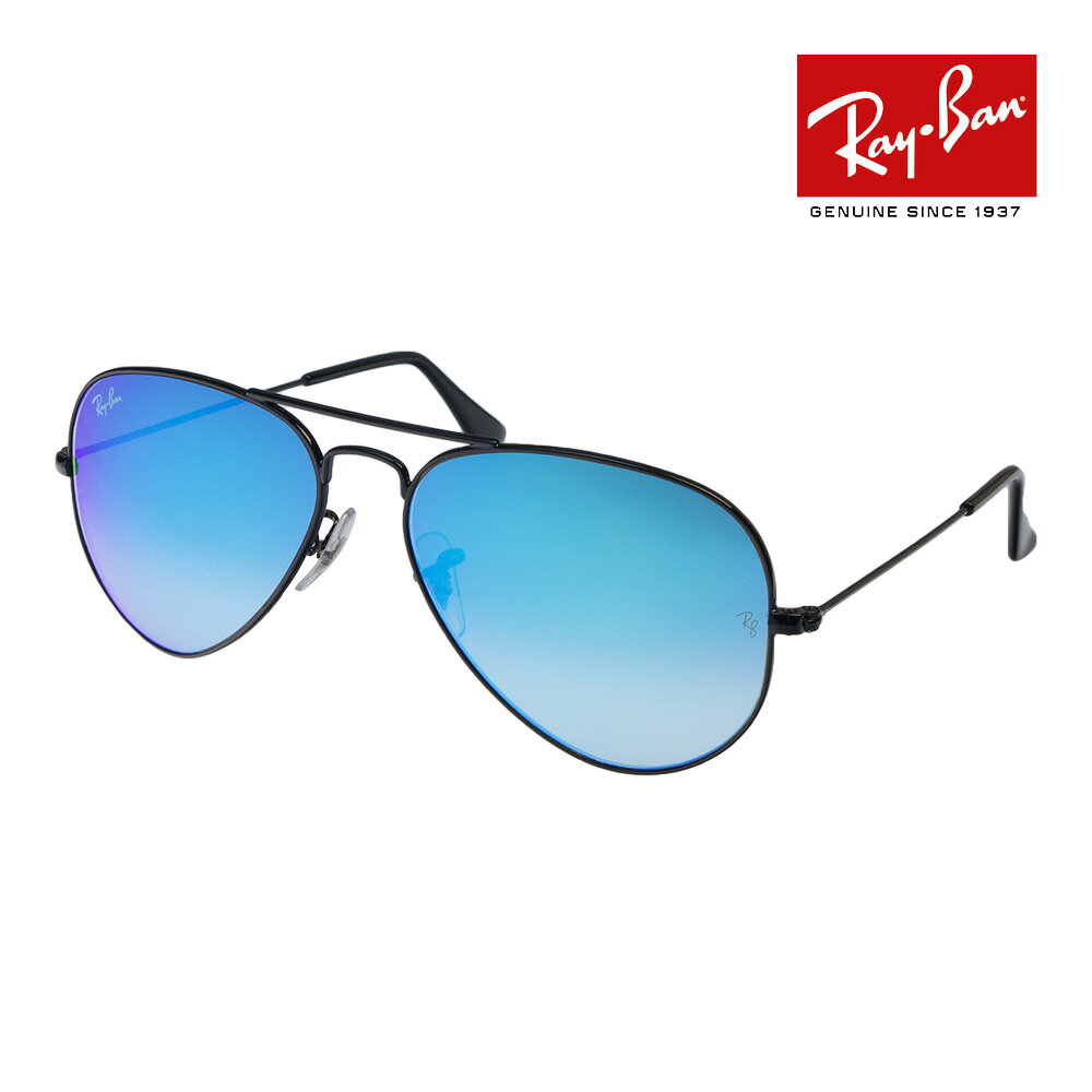 RCOMMENDATIONS ▼関連商品はこちら▼ VARIATION ▼商品バリエーションはこちら▼ ブランド RAYBAN / レイバン カテゴリー サングラス 型番 rb3025-0024o-55 モデル AVIATOR LARGE METAL ブリッジの種類 調整可能なノーズパッド フレーム ブラック レンズ ブルー ミラー レンズ機能 - レンズカーブ 6カーブ 度付対応 対応可能　※別途レンズ注文必須 サイズ 【A】レンズ横幅：55 mm 【B】レンズ縦幅：47.5 mm 【C】ブリッジ幅：14 mm 【D】テンプル長：135 mm 【E】フレーム内側：131 mm ※Eはヒンジ（折れ曲がる部分）からヒンジでの計測になります。 ※数値は当社計測 付属品 ケース、めがね拭き 備考 - 関連ワード メンズ レディース ユニセックス ファッション UV 紫外線 対策 れんず 度付き 遠近 眼鏡 めがね メガネフレーム 人気 ギフト プレゼント ORIGINAL SUNGLASSES ▼お手頃価格のサングラスはこちら▼