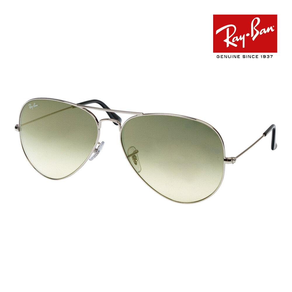 レイバン サングラス rb3025 58サイズ 003/32 RAYBAN AVIATOR LARGE METAL アビエーター ラージメタル