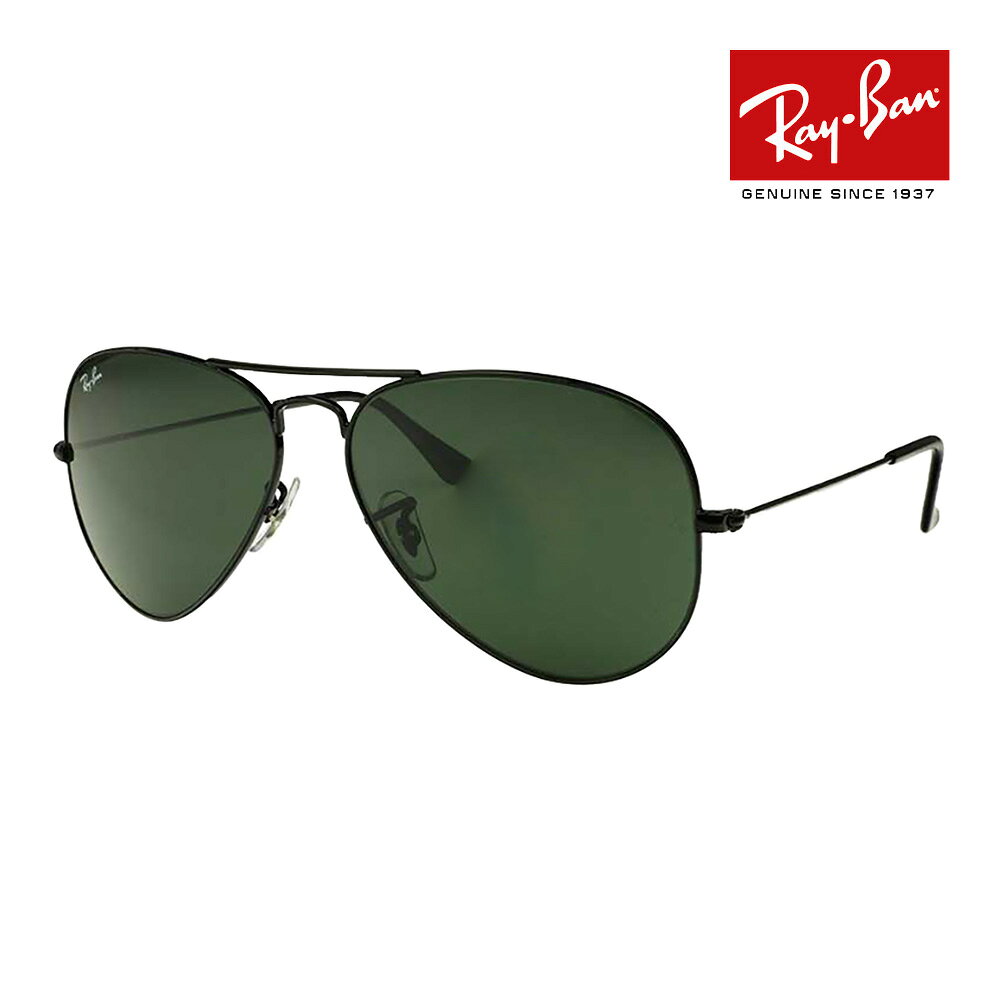 楽天市場】レイバン サングラス ティアドロップ アビエーター ray-ban