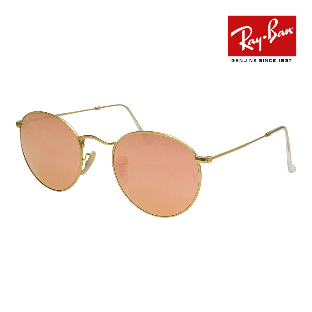 楽天市場】ray-ban rb3447 112/z2の通販