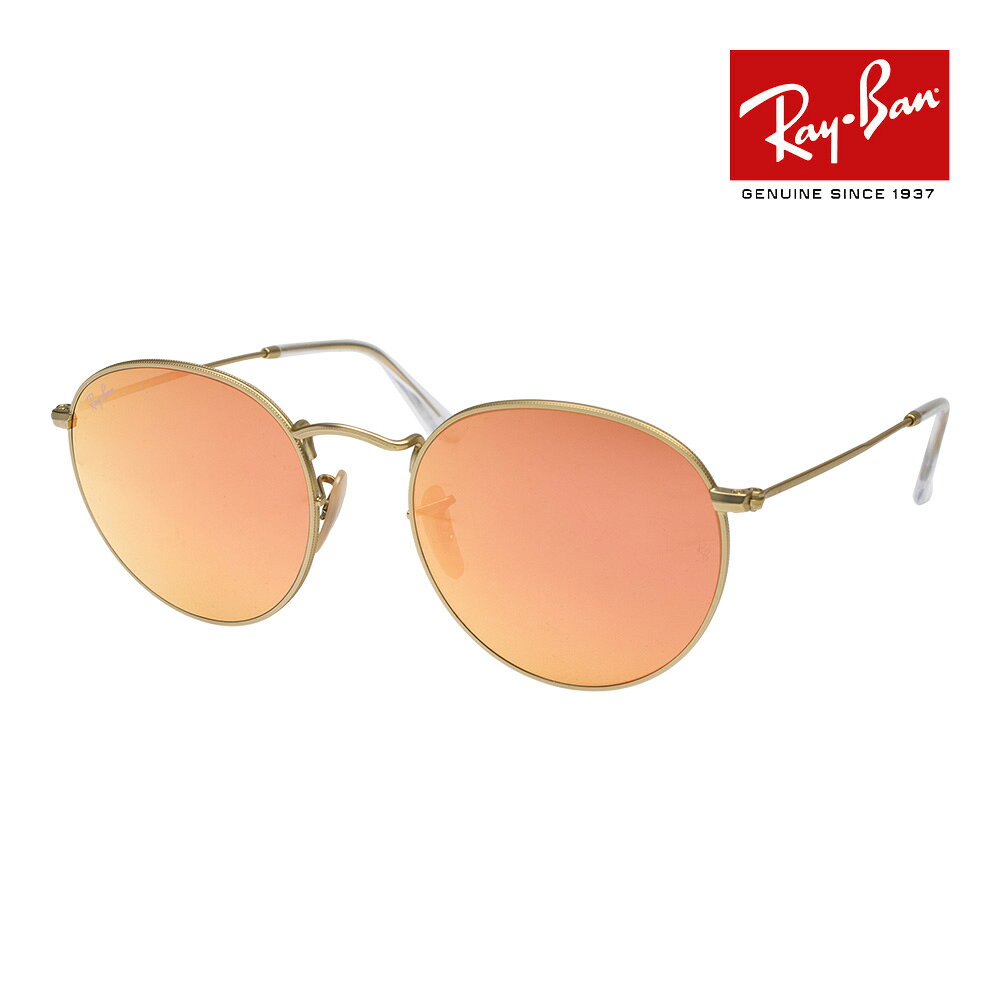 楽天市場】ray-ban rb3447 112/z2の通販