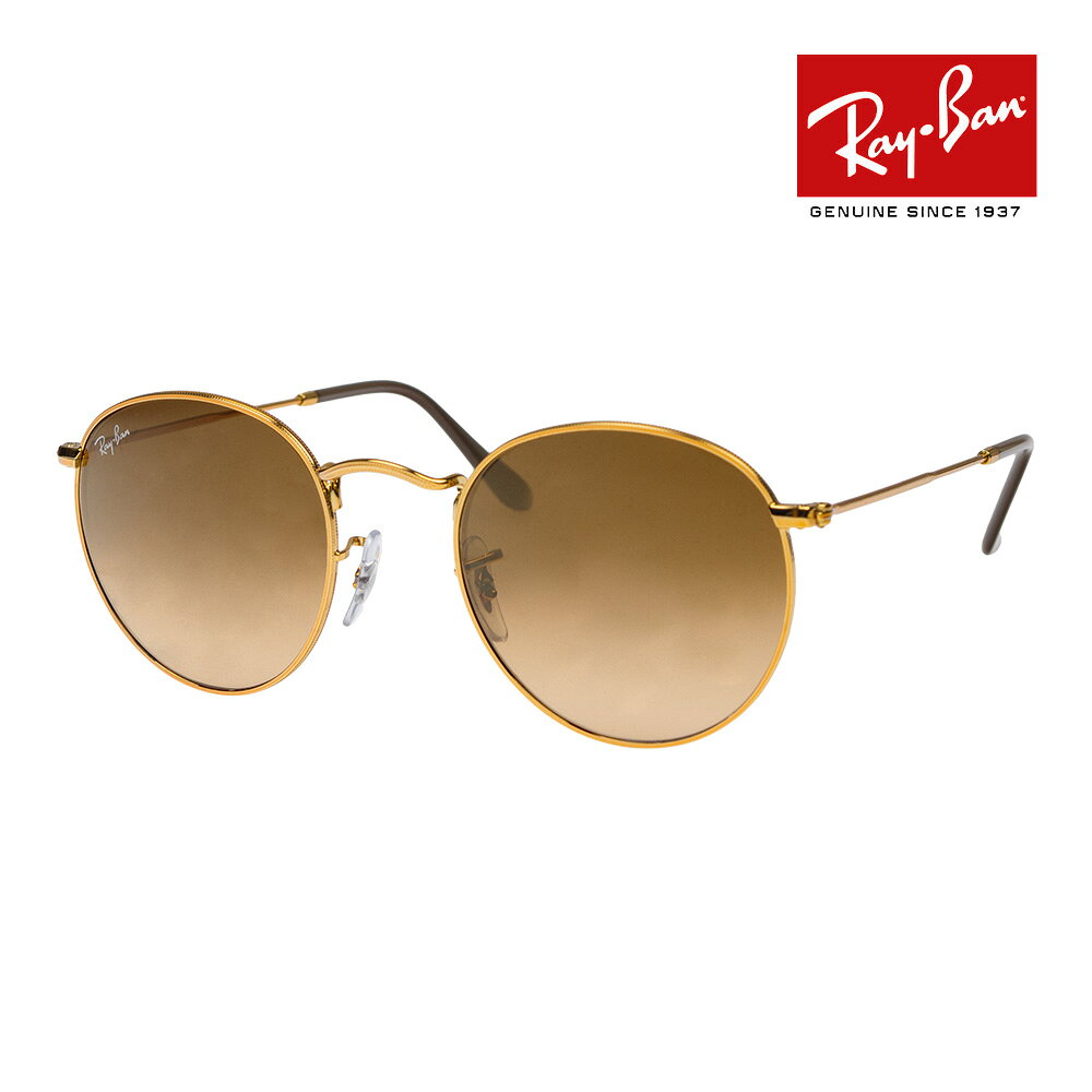 Ray-Ban B&L ラウンドメタル サングラス ビンテージ レイバン 楽天市場】レイバン ラウンドメタル b&lの通販