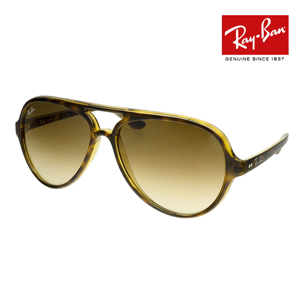 楽天市場】Ray－Ban レイバン CATS（サングラス｜眼鏡・サングラス