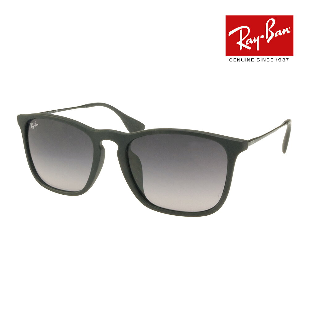 レイバン サングラス rb4187f 54サイズ 622/8G ローブリッジフィット RAYBAN CHRIS クリス
