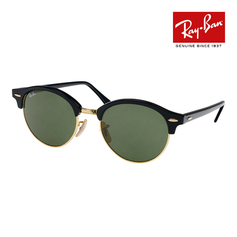 Ray-Ban RB4246 990 クラブマスター サングラス 楽天市場】rayban clubmaster rb4246 990 51－19の通販