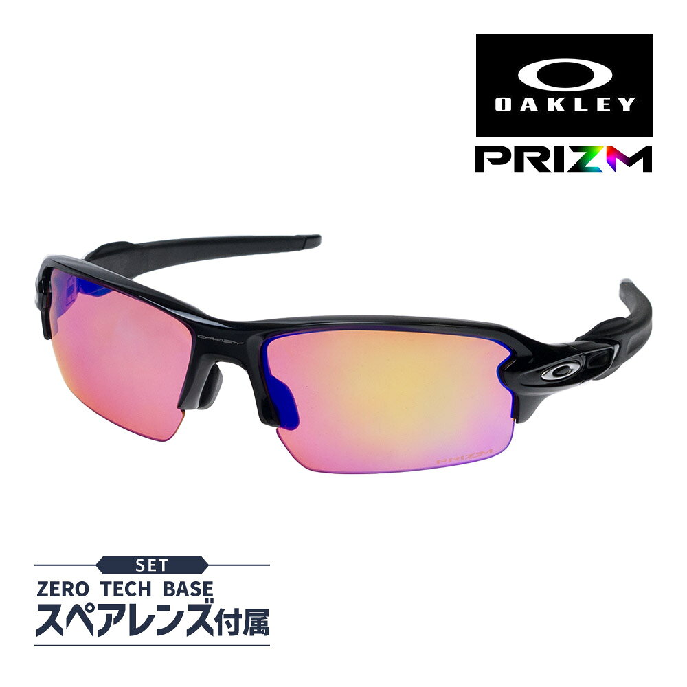 楽天市場】oakley prizm golf flak 2．0の通販