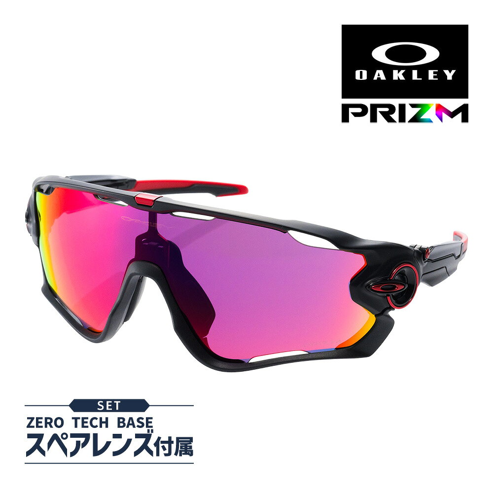 楽天市場】oakley ジョウブレイカー ブラックの通販