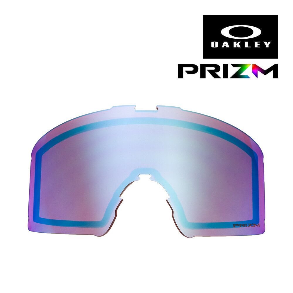 オークリー ゴーグル 交換レンズ ラインマイナー M 102-867-005 OAKLEY LINE MINER M LENS プリズム スキー スノボ …