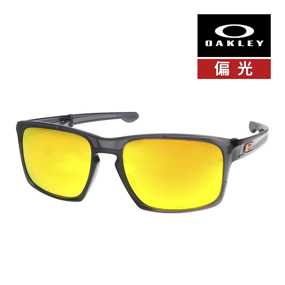 オークリー スリバー エフ oo9246-2157 ハイブリッジフィット サングラス 偏光レンズ OAKLEY SLIVER F SUNGLASS