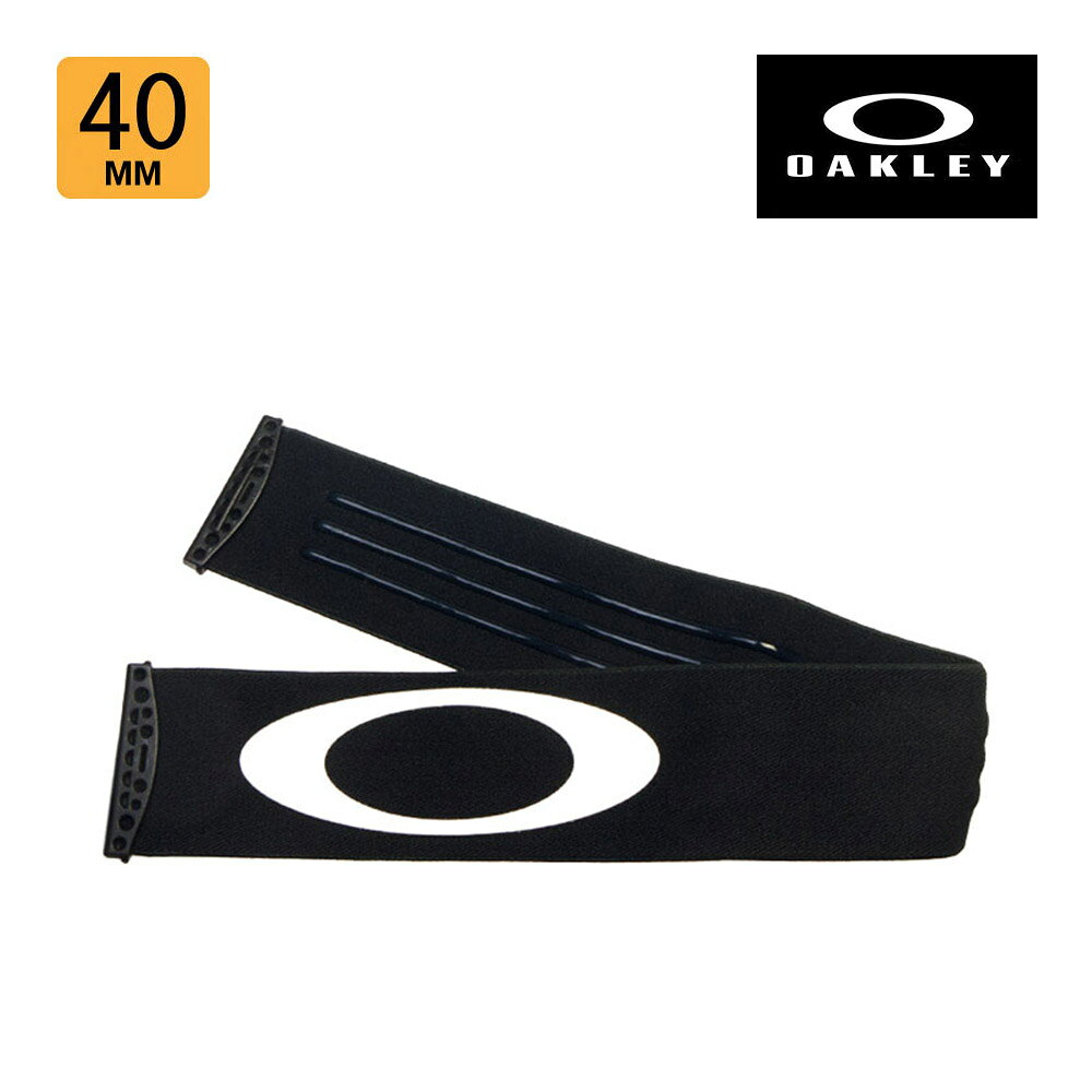 ブランド オークリー / OAKLEY カテゴリー ACCESSORY / アクセサリー 分類 UNIVERSAL PRO STRAP ACCESSORY KIT 40MM / ストラップ カラー BLACK 対応モデル AIRBRAKE / CANOPY / CROWBAR / A FRAME2.0 等 備考 ヘルメットの内側にベルトを入れてゴーグルを装着することができるオークリーゴーグル専用のストラップです。ヘルメットの上からゴーグルをしたくない方に最適なアイテムです。 こちらの商品のサイズは縦幅40mmになります。サイズ詳細につきましては商品画像をご確認ください。