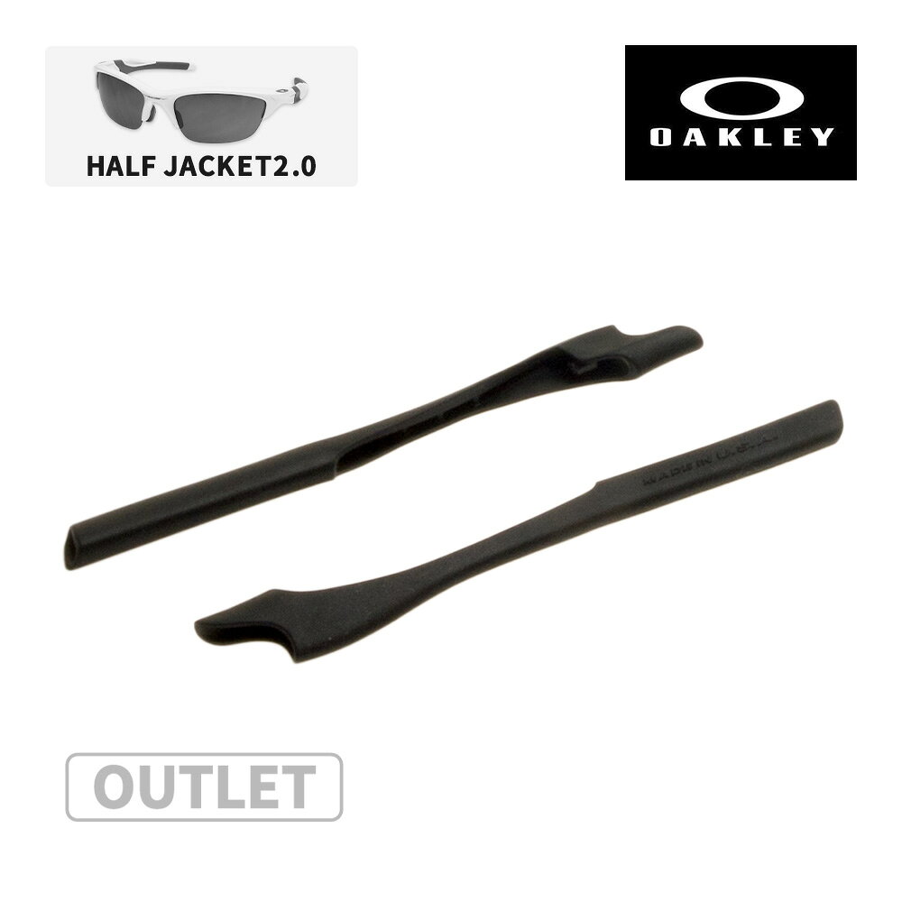楽天市場】oakley half wire 2．0の通販