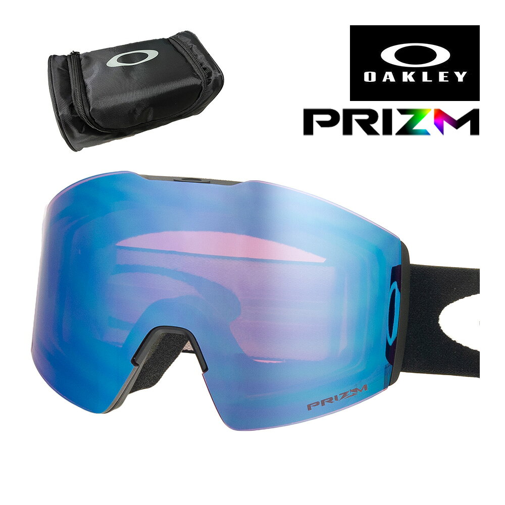 OAKLEY PRIZM ゴーグル 青 OAKLEY PRIZM ゴーグル 青 楽天市場】オークリー ゴーグル ブルーの通販