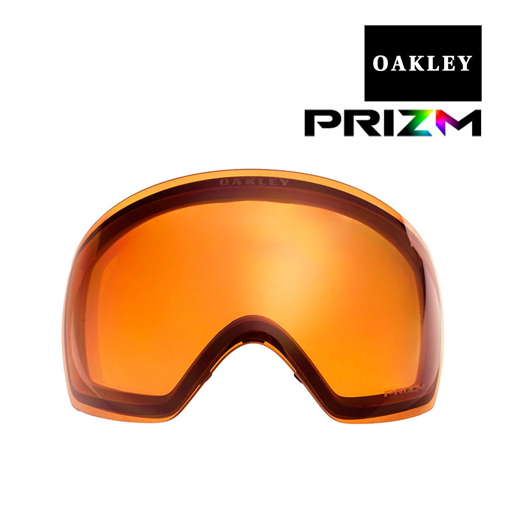 オークリー ゴーグル 交換レンズ フライトデッキ L 101-423-004 OAKLEY FLIGHT DECK L LENS プリズム スキー スノボ …