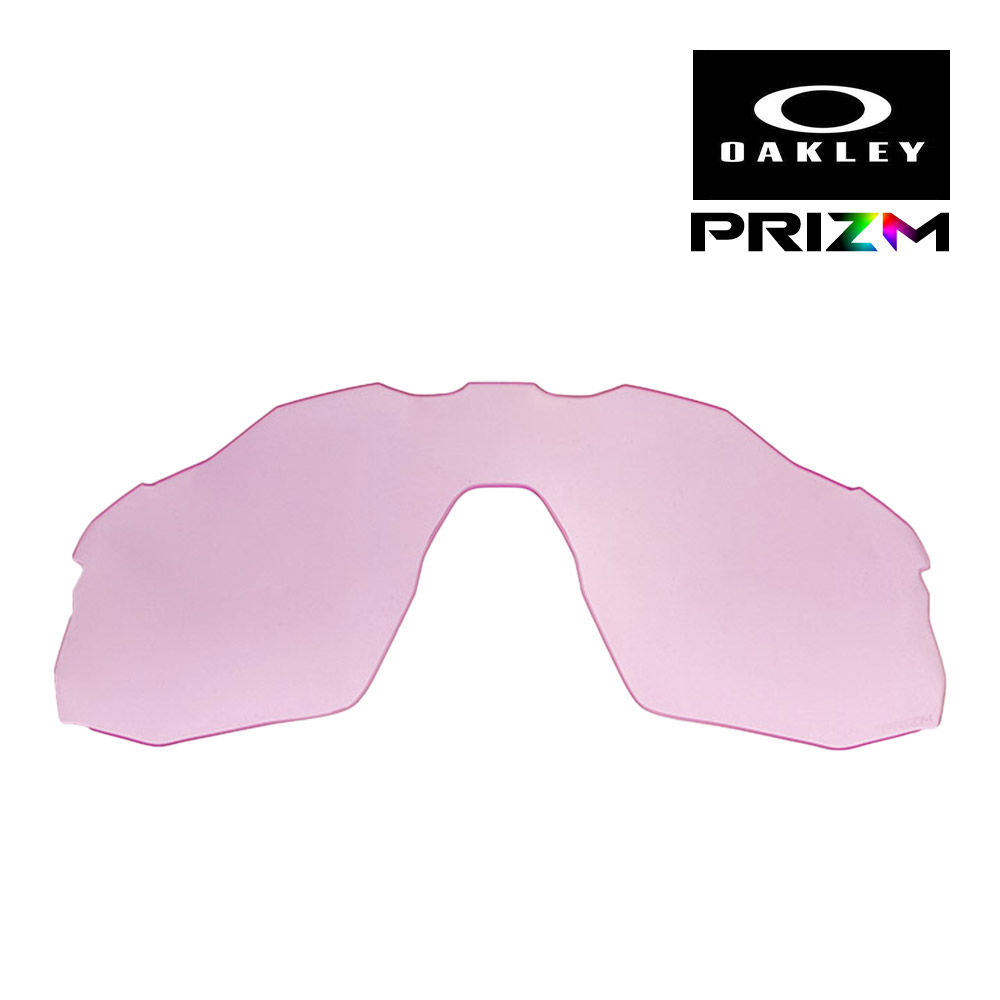 楽天市場】oakley radar ev path prizm low lightの通販