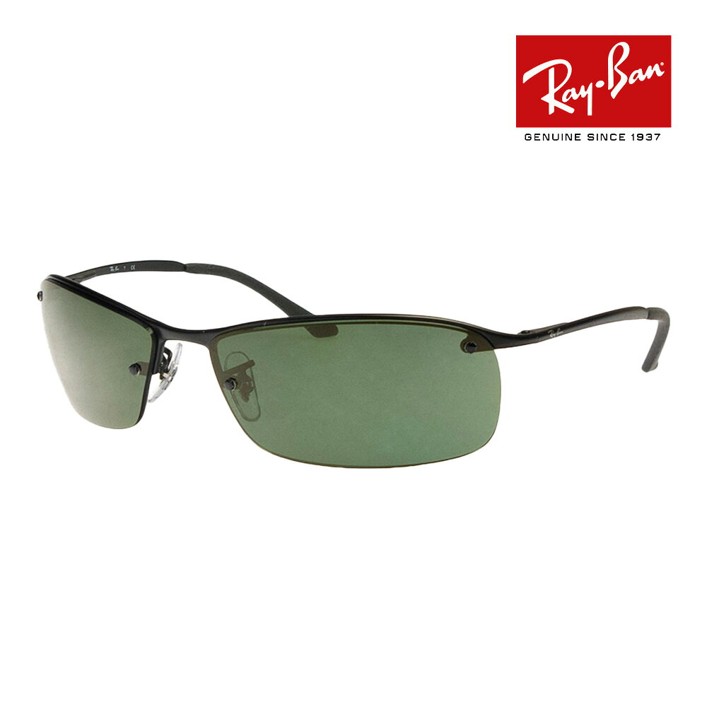 レイバン サングラス rb3183 63サイズ 006/71 RAYBAN TOP BAR トップバー