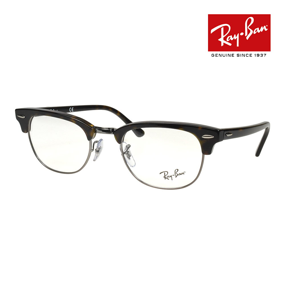 Ray-Ban クラブマスター ブロウ サングラス B&L USA製 べっ甲柄 楽天市場】レイバン クラブマスター べっ甲の通販
