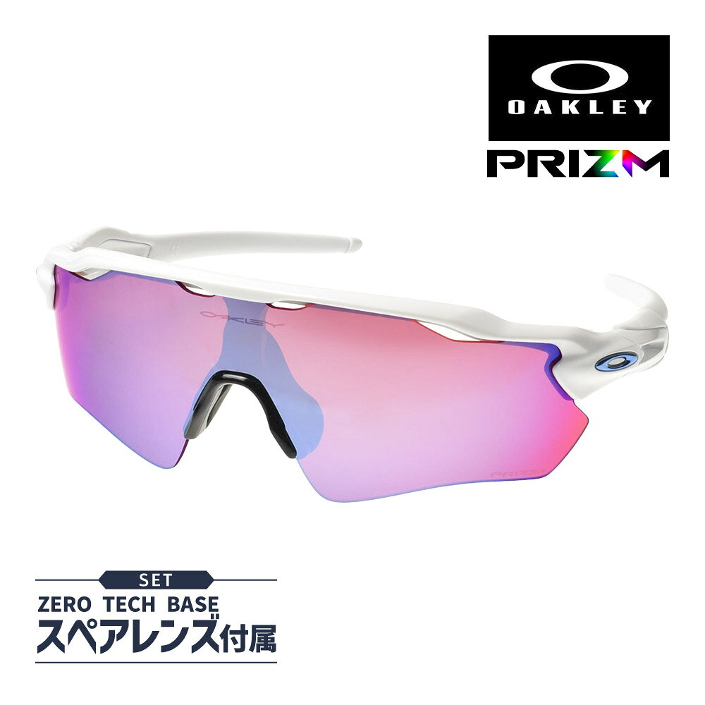 楽天市場】oakley radar ev プリズムの通販