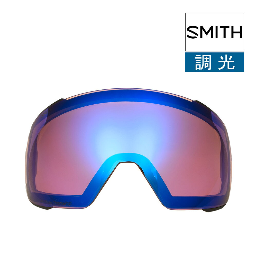 楽天市場】smith i o mag photochromic rose flashの通販