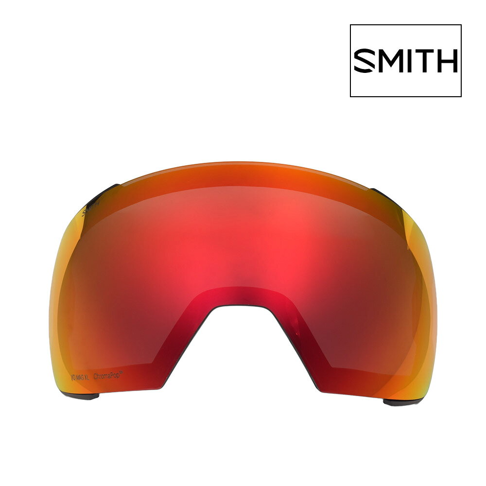 スミス ゴーグル 交換レンズ アイオー マグ XL 400589vle026k SMITH I/O MAG XL LENS スキー スノボ スノーボード