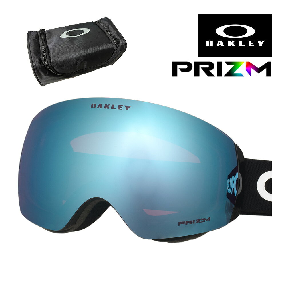 オークリー ゴーグル フライトデッキ M oo7064-92 ユニバーサルフィット OAKLEY FLIGHT DECK M GOGGLES グローバルフ…