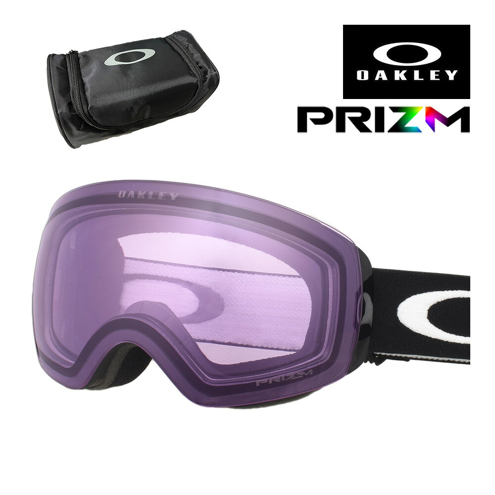 RECOMMENDATIONS ▼関連商品はこちら▼ VARIATION ▼商品バリエーションはこちら▼ ブランド OAKLEYオークリー カテゴリー ゴーグル 型番 oo7064-a7 モデル FLIGHT DECK Mフライトデッキ M フィット ユニバーサルフィットグローバルフィット ※別称 フレーム MATTE BLACKマット ブラック レンズカラー/ 可視光線透過率 PRIZM SNOW CLEAR / 64 %プリズム スノー クリア 機能 プリズム（ハイコントラスト） 紫外線カット ダブルレンズ アンチフォグ 付属品 マイクロバック、純正ゴーグルケース 備考 FLIGHT DECK XM と FLIGHT DECK M は同一商品となります。外箱には破れや、シワがあることが稀にございますが、中の商品に問題がなければ良品とさせて頂き、補償対象外とさせて頂きます。眼鏡に対応していますが、形状によってはご利用頂けない場合がございます。 関連ワード ウィンタースポーツ スノーボード スノボ スノボー SNOWBOAD スキー SKI バックカントリー メンズ 男性 レディース 女性 ユニセックス 大人 ORIGINAL GOGGLES ▼お手頃価格のゴーグルはこちら▼