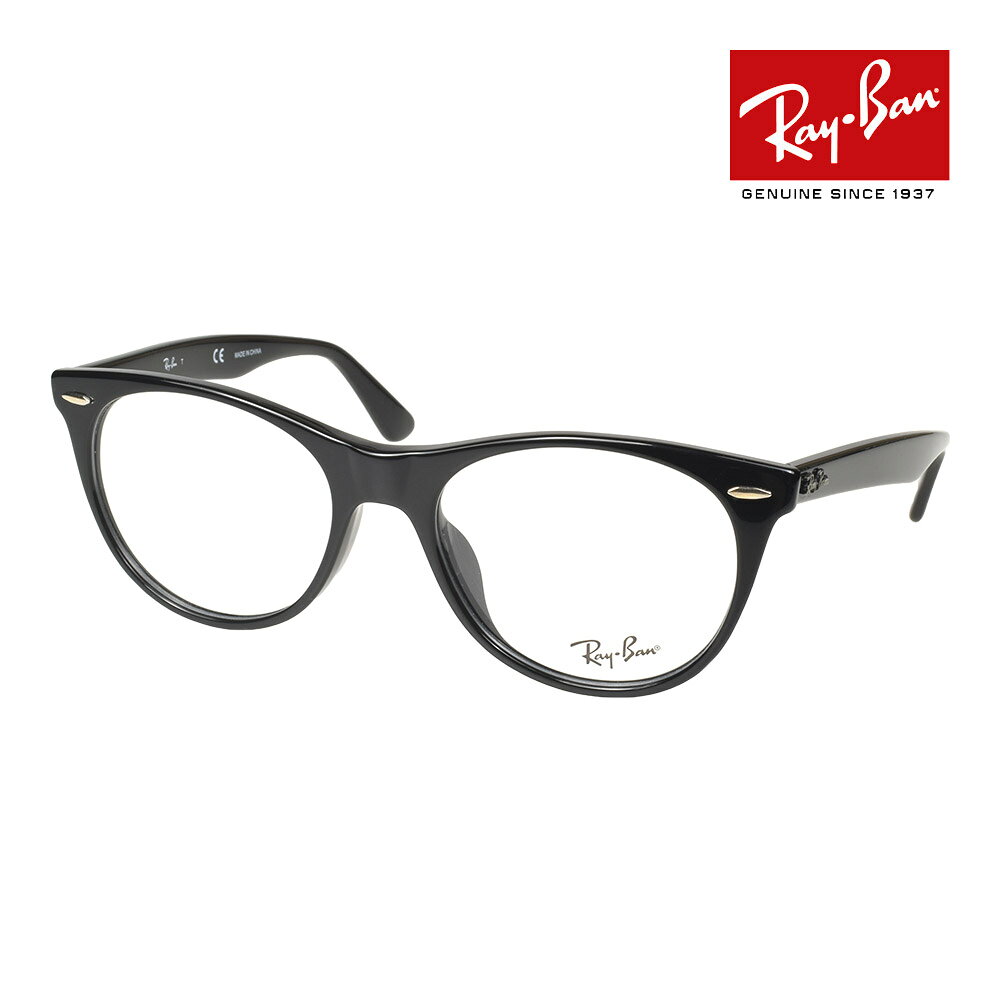 楽天市場】ray ban wayfarer ii b&lの通販