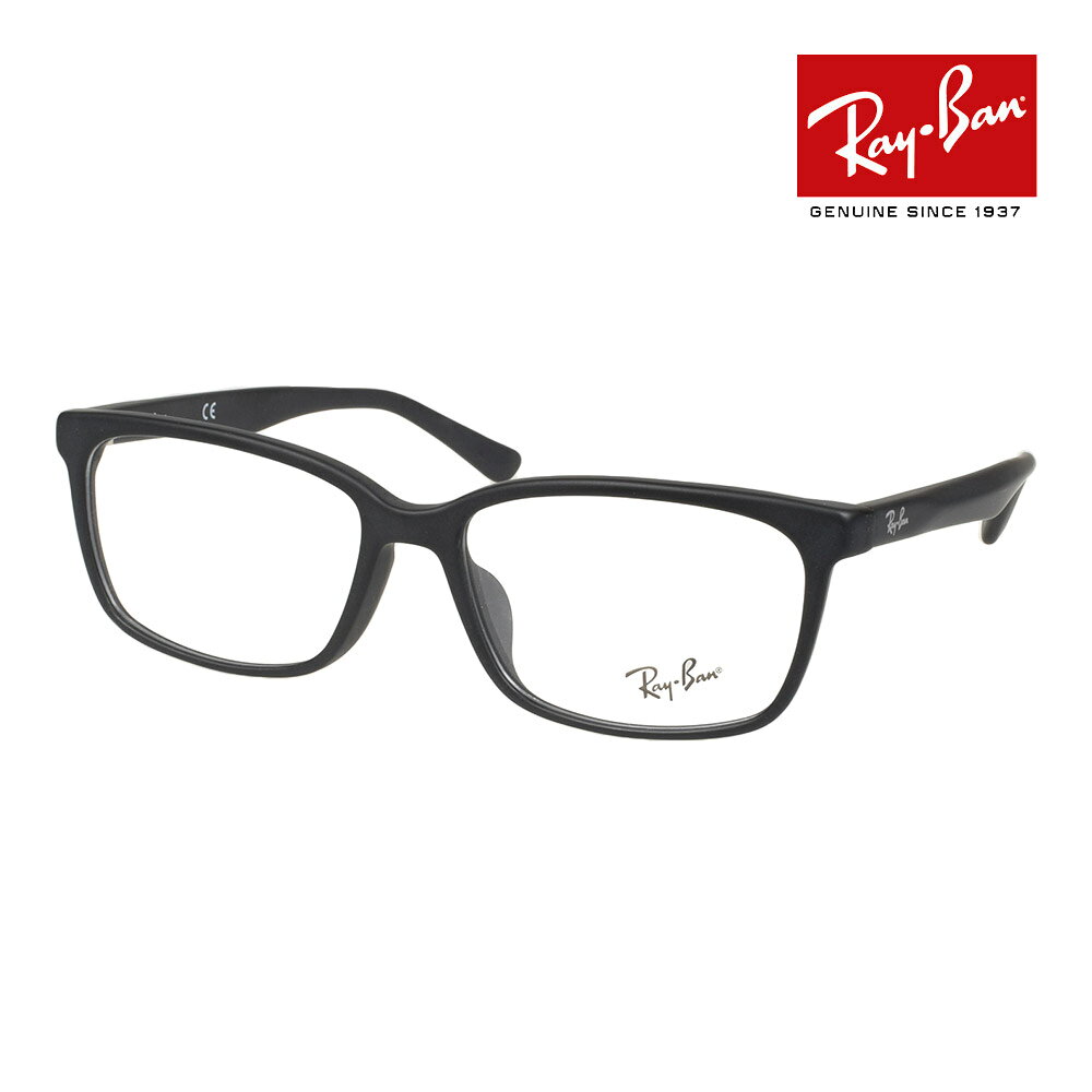 レイバン メガネ rx5319d 55サイズ 2477 ローブリッジフィット RAYBAN