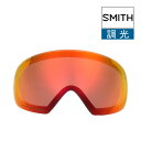 スミス ゴーグル 交換レンズ アイオー マグ S CHROMAPOP PHOTOCHROMIC RED MIRROR 400590vle02oq SMITH I/O MAG S スキー スノボ スノーボード