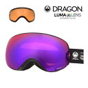ドラゴン ゴーグル エックスツーエス dgg-348107230446 ジャパンフィット DRAGON X2S アジアンフィット スキー スノボ スノーボード