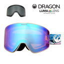 ドラゴン ゴーグル ピーエックスブイ ツー dgg-drg1126232429 ジャパンフィット DRAGON PXV2 アジアンフィット スキー スノボ スノーボード