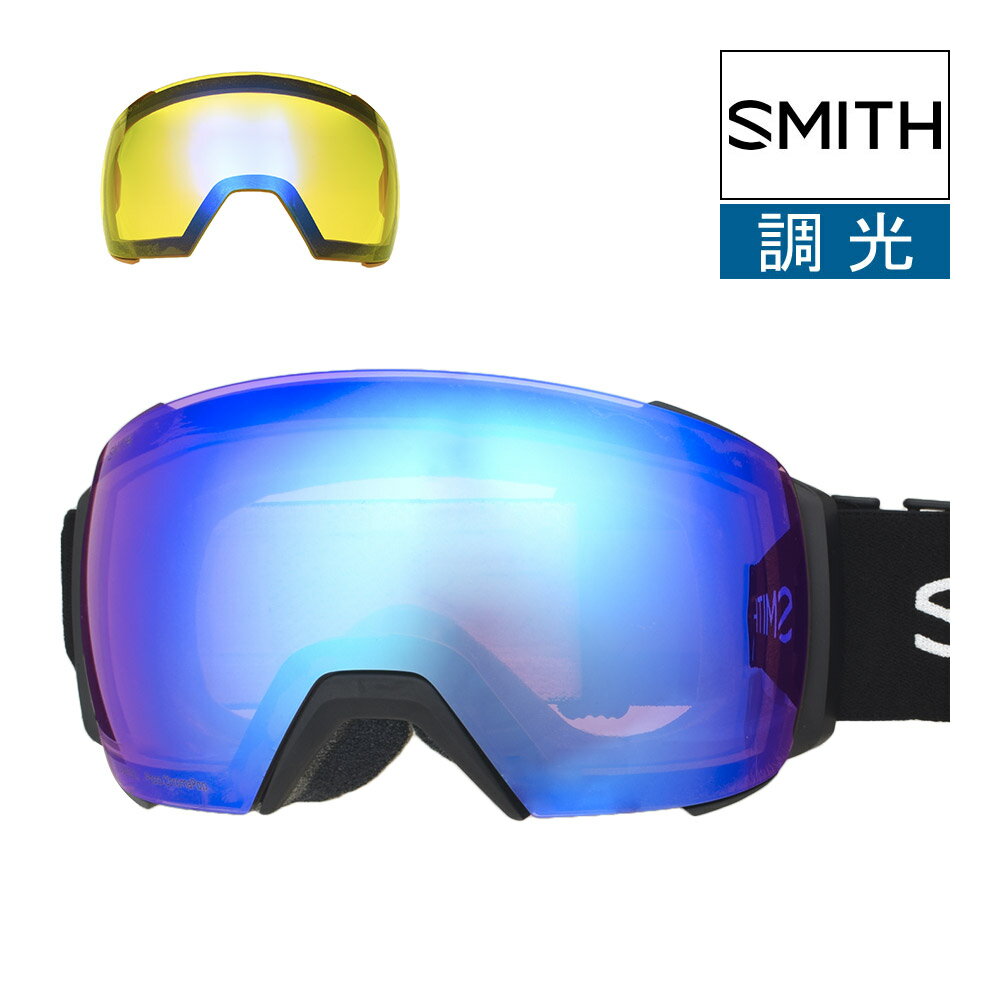 楽天市場】smith ゴーグル i/o mag xlの通販 楽天市場】smith ゴーグル i/o mag xlの通販