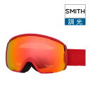 スミス ゴーグル プロキシー m0074213a99oq ローブリッジフィット SMITH PROXY アジアンフィット スキー スノボ スノーボード