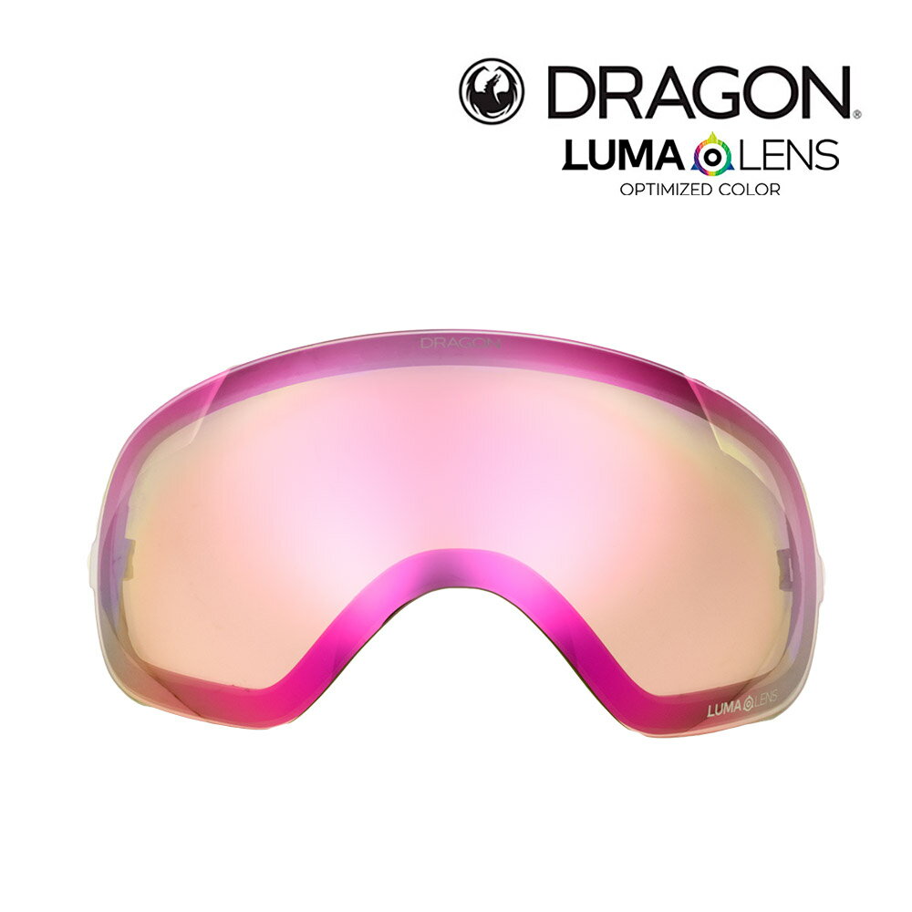 楽天市場】dragon ゴーグル pinkの通販 楽天市場】dragon ゴーグル pinkの通販