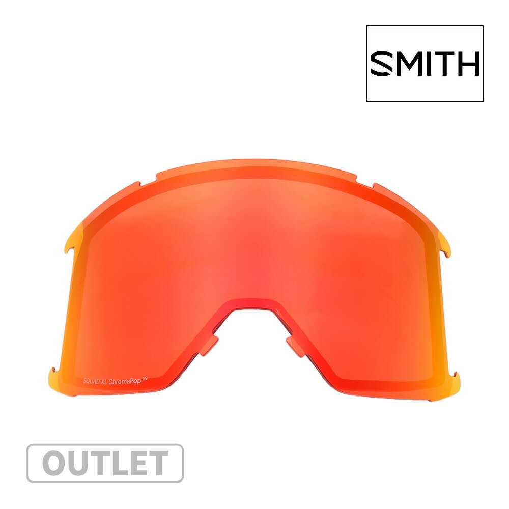 訳あり アウトレット スミス SQUAD XL ゴーグル 交換レンズ SMITH スカッドXL スキー スノボ スノーゴーグル CHROMAPOP EVERYDAY RED MIRROR クロマポップ