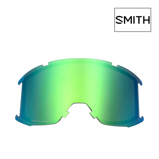 スミス ゴーグル 交換レンズ スカッド CHROMAPOP SUN GREEN MIRROR sqd2cps SMITH SQUAD スキー スノボ スノーボード スミス ゴーグル 交換レンズ スカッド CHROMAPOP SUN GREEN MIRROR sqd2cps SMITH SQUAD スキー スノボ スノーボード